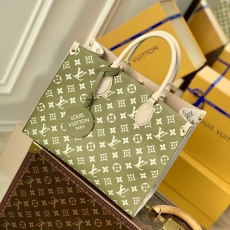 LV Shopping Bags